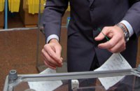 В Днепропетровске сотрудник дома престарелых призывал голосовать за одного из кандидатов