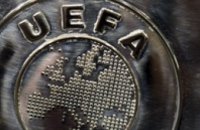 УЕФА открыл еще одну украинскую арену для еврокубков