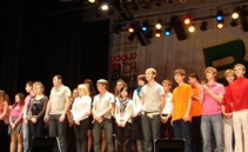 В Запорожье пройдет фестиваль СТЭМов «Студенческие шутки-2010»