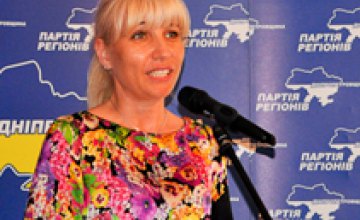 Партия регионов делает все для предупреждения социального сиротства, - Наталья Гончаренко
