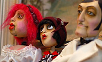 За победу в «Сичеславне» власти Днепропетровска наградили театр кукол мыльными пузырями 