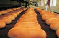Хлебозаводы в Днепропетровске отменили повышение цен на хлеб
