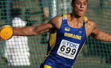 Днепропетровский атлет завоевал «серебро» на Зимнем Кубке Европы в метании диска