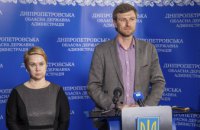 Бесплатные юридические консультации: куда обращаться переселенцам и жителям Днепропетровщины