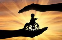 Жители Днепра обращаются к городской власти с просьбой увеличить выплаты социальной помощи для лиц с инвалидностью