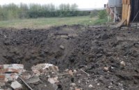 Ракета агрессора попала в свинокомплекс в Синельниковском районе