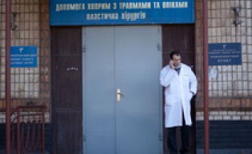 В Украине будет обязательное страхование ответственности от врачебной ошибки