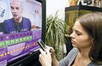 В Украине могут сократить продолжительность рекламы