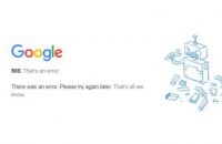 В работе сервисов Google произошёл массовый сбой: не работают «Документы», Gmail, YouTube и другие 