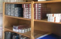 В двух киосках Каменского обнаружено 2 тыс. пачек контрафактных сигарет