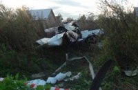 В Ивано-Франковской области упал самолет: погибли 2 человека