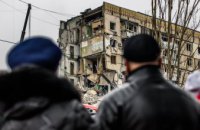 218 загиблих та понад 5 тис понівечених будинків: рік повномасштабної війни на Дніпропетровщині