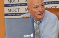 Губернатор Александр Вилкул выразил поддержку открытию программы MBA в Днепропетровске, - НГУ