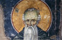 Сьогодні православні шанують преподобного Євфимія Великого