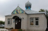 Владыка Ириней освятил новый храм в Новомосковском районе