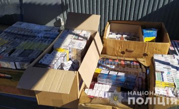 ​В двух торговых заведениях Терновки изъято более 5 тыс. пачек контрафактных сигарет