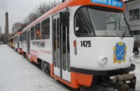 Завтра в Днепропетровске проезд в электротранспорте подорожает до 1,5 грн