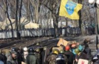 Активисты Днепропетровского Евромайдана заблокировали поезд с военными в Орловщине
