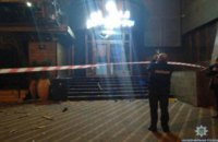 В Киеве неизвестный расстрелял здание из гранатомета (ФОТО)