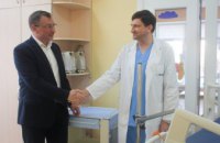 «Детская надежда»: Днепропетровский областной клинический центр кардиологии и кардиохирургии получил необходимое оборудование