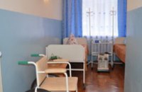 В Павлограде после капремонта открыли неврологическое отделение центральной райбольницы