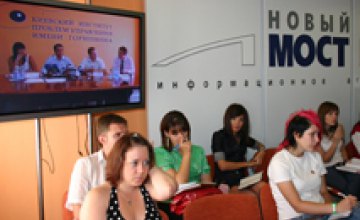 Фонд «Наш дом - Днепропетровск» вводит стандарты благотворительности в городском здравоохранении (ФОТОРЕПОРТАЖ)