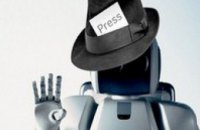 Всемирно известное информационное агентство Ассошиэйтед Пресс приняло на работу робота-новостника (ВИДЕО)