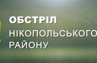 Пообіді росіяни вдарили по Нікопольському району: без жертв