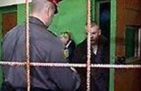 Прокуратура возбудила уголовное дело по факту инцидента в Никопольском изоляторе 