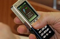 В Украине начала функционировать база кодов IMEI мобильных телефонов