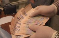 Завлабораторией Днепропетровска «погорела» на взятке в $1 тыс