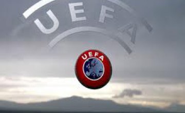 УЕФА запретил Киевскому Динамо выйти на матч ЛЕ с надписью «Слава Украине»