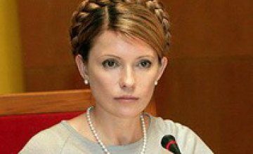 В Днепропетровске Юлия Тимошенко посетит «День поля» и ДЭВЗ 