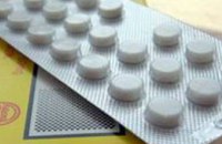 У жителя Никополя изъяли 3,3 тыс. таблеток псевдоэфедрина