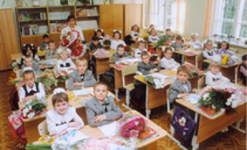 «В Украине почти полмиллиона педагогов», - Минобразования