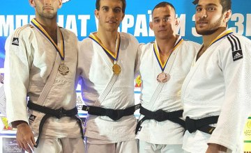 Днепропетровские спортсмены завоевали 12 призовых мест на Чемпионате Украины по дзюдо