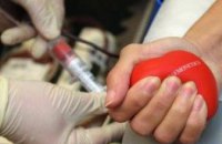 Жителей Днепра приглашают сдать донорскую кровь для больных детей