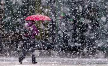 ​В Днепропетровской области ожидается ухудшение погодных условий: сильный снег с переходом в дождь