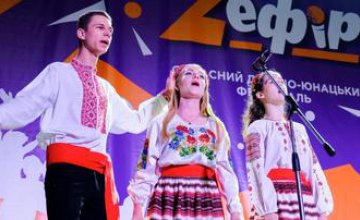 На Дніпропетровщині стартував новий сезон обласного талант-фесту «Z_ефір»