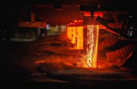 Найбільший металургійний комбінат України - «АрселорМіттал Кривий Ріг»  відновлює свою роботу