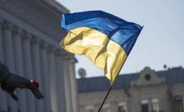 УКРОП призывает поднять флаги в поддержку бойцов АТО