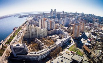 Днепр - один из немногих украинских городов, который имеет муниципальную программу развития окраин и отдаленных районов, - эксперт