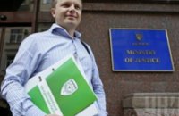 Геннадия Корбана могут удерживать в следственном управлении ГПУ в Киеве – УКРОП