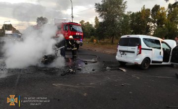 В Павлограде, вследствие ДТП загорелся мотоцикл: водитель скончался на месте
