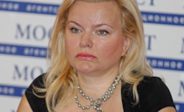 «Оппозиционный блок» никогда не проголосует за переименование Днепропетровска, - Наталья Начарьян