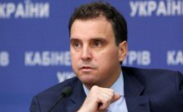 Министр экономического развития и торговли Украины подал в отставку