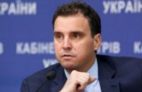 Министр экономического развития и торговли Украины подал в отставку