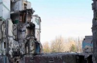 Матеріальна допомога для мешканців зруйнованих квартир на Перемозі: коли почнуть виплачувати 