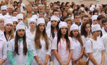Днепропетровская медакадемия приняла в ряды студентов более 680 первокурсников