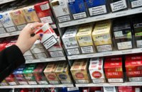 ​В Украине хотят запретить рекламу табачных изделий и устройств для курения